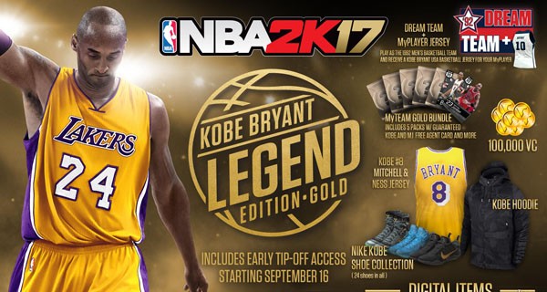 NBA2K17手机版下载安卓版