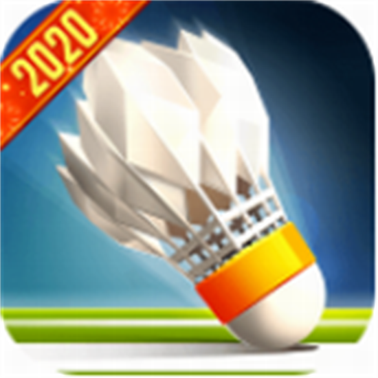 羽毛球高高手无广告版