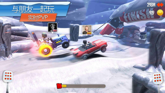 超越火箭跑酷无限金币版