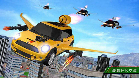 极速飞车游戏手机版下载安装