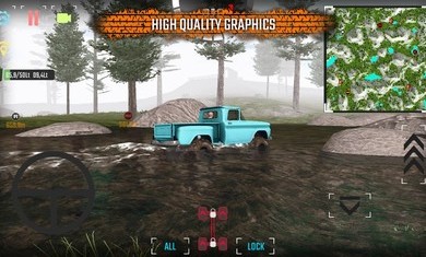 项目越野20无限金币版