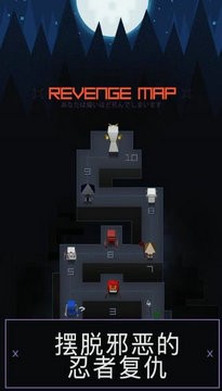 网球忍者安卓版