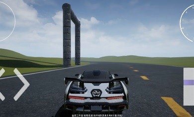 极限竞速地平线5