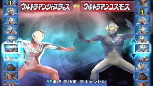 奥特曼模拟器无限钻石内购版