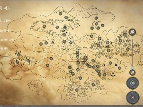 魔女之泉4无限道具版