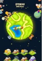 合并汽车巡游者