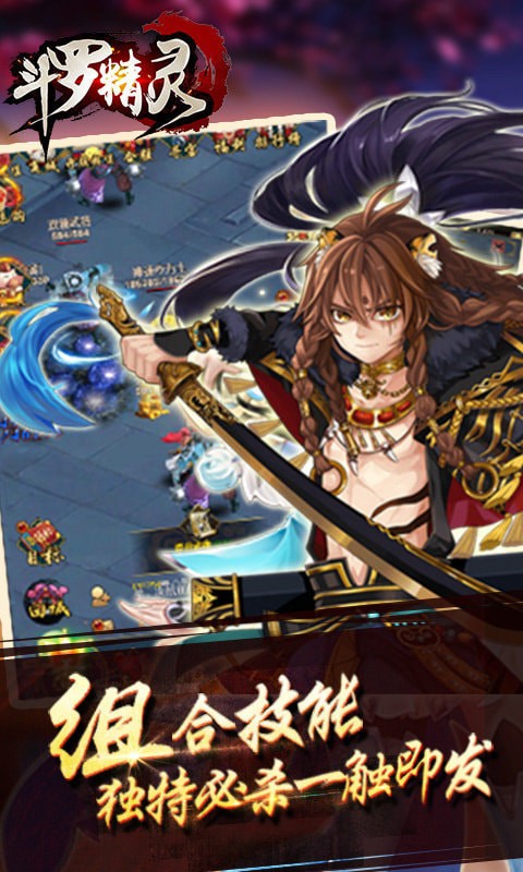 空想加尔特至尊版