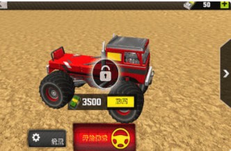 卡车战场模拟器