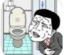 厕所跑酷