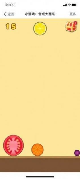 天天合成小芝麻