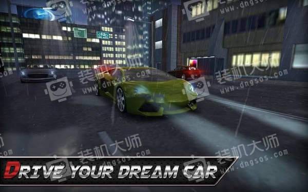 急速车王3D