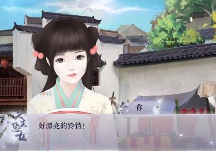 闪艺后宫模拟器