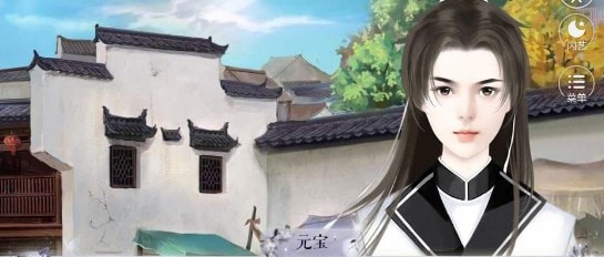 闪艺后宫模拟器