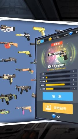 枪王传说无限金币版