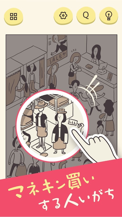 爆笑日常的种种