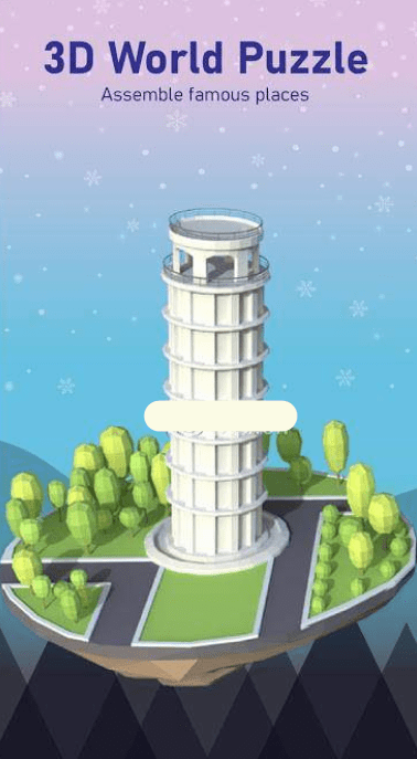 3D拼图之拼世界