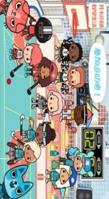 托卡小镇度假乐园