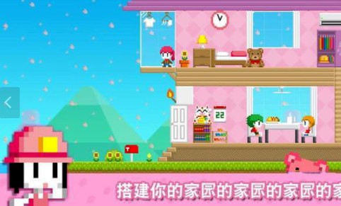 波古波古破解版新版