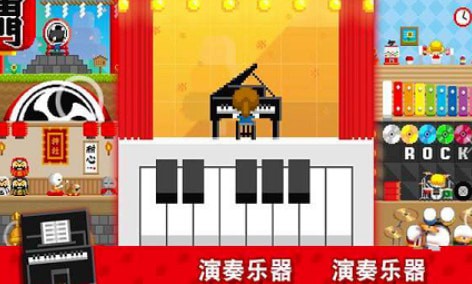 波古波古破解版新版