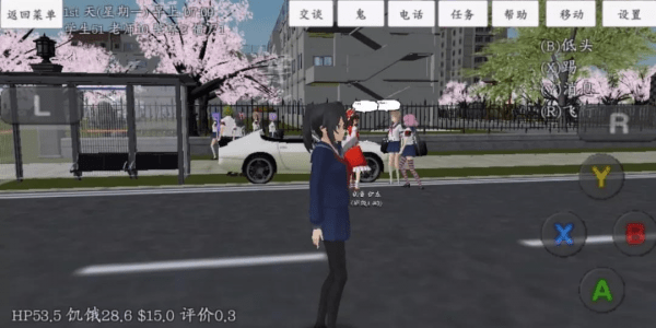 校园女生模拟器十八汉化