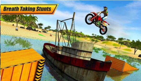 海滩冲浪自行车赛