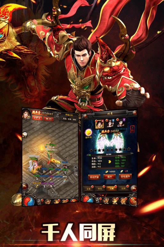 绿毒裁决破解版