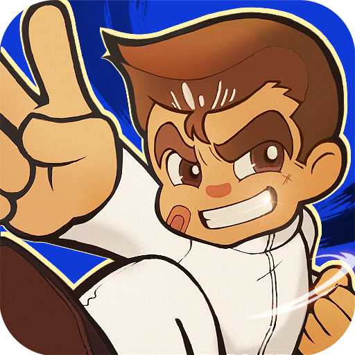 乱斗之王之热血高校