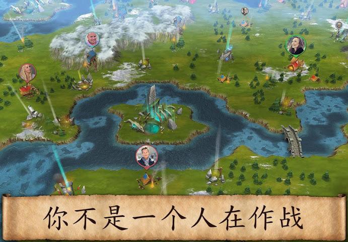 风暴：生存传奇