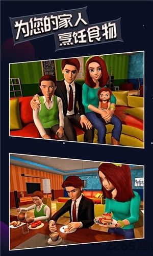 超级妈妈模拟器