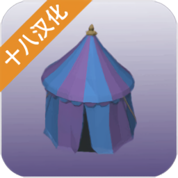 冷漠的土地破解版