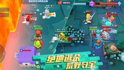 小小英雄破解版