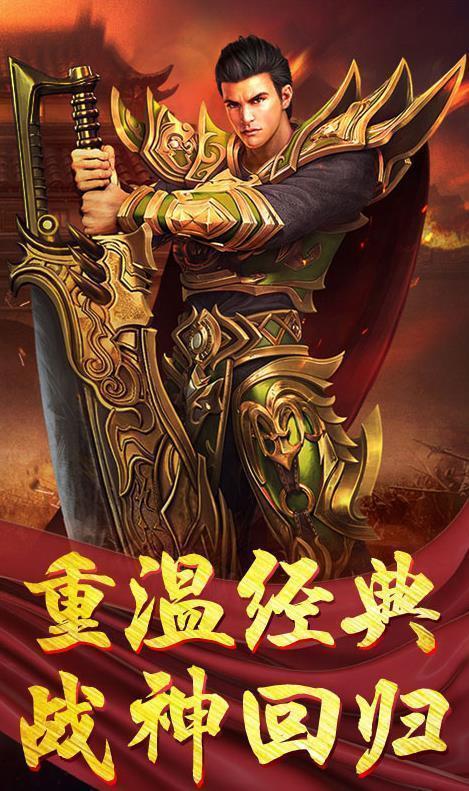 仿盛大1.85合成版