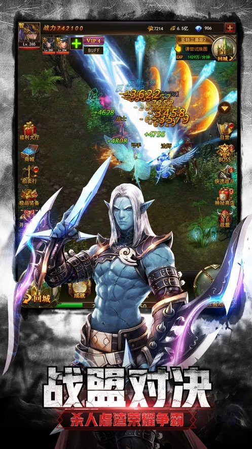 抖音黑暗边缘：觉醒