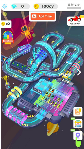 我们都是车神红包版