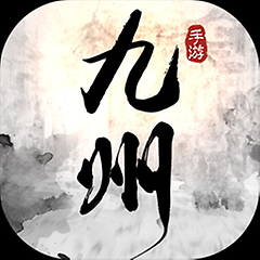 九州剑王官方版