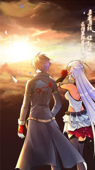 天姬变之神姬奇谭