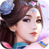 洪荒之白泽大圣