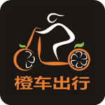 橙车出行