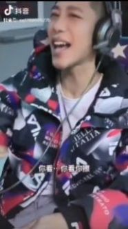 抖音你看你擦表情包