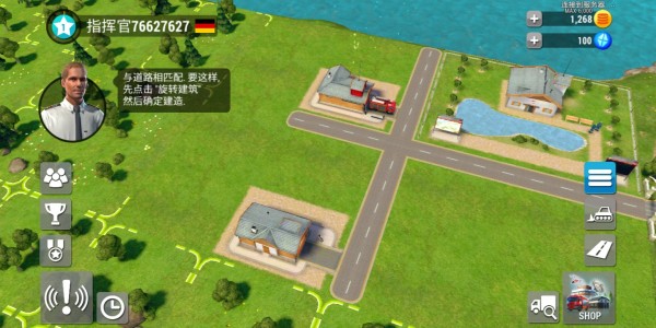 紧急任务HQ最新版本