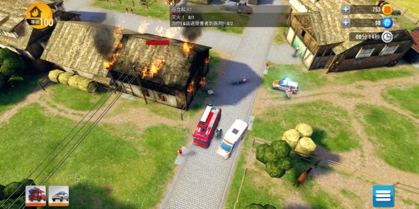 紧急任务HQ最新版本