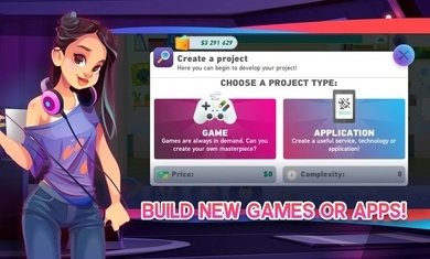 IT帝国模拟器高级版