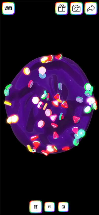 粘液模拟器汉化版