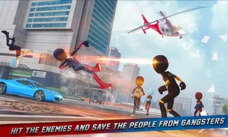 冰蜘蛛火柴绳英雄大佬市