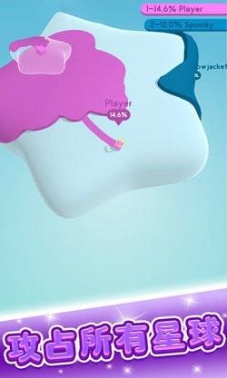 纸片大作战3D最新版