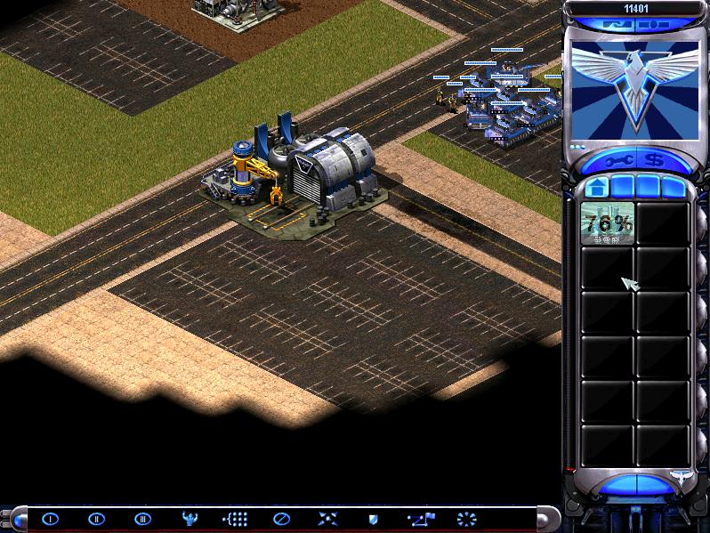 红警2尤里的复仇手机版