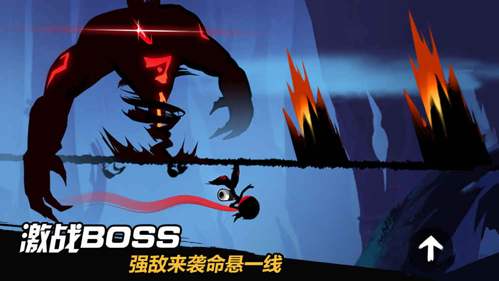 忍者必须死3破解版