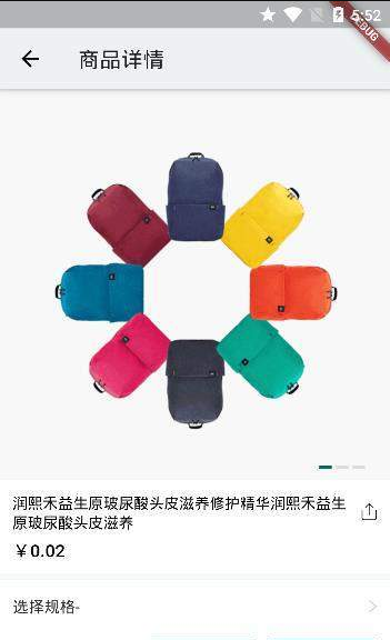 酷玩实验室最新版