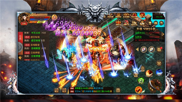 天王单职业传奇