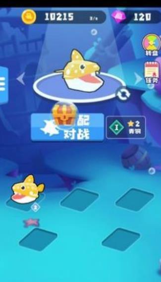 摸鱼达人红包版